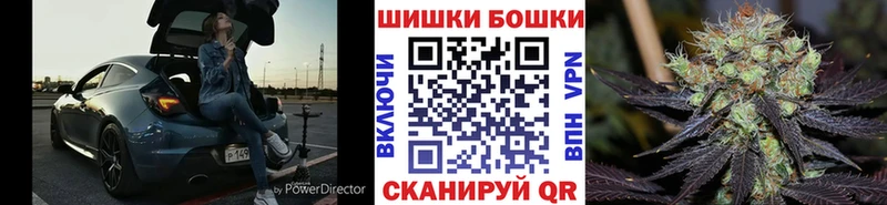Все наркотики Старый Крым Канабис  АМФ  Альфа ПВП  Меф мяу мяу  ГАШ  КОКАИН 