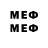 Марки 25I-NBOMe 1,8мг geruner