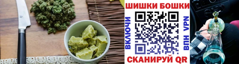 shop наркотические препараты  кракен tor  Еда ТГК марихуана  Старый Крым  где купить наркотик 