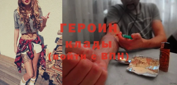 a pvp Аркадак