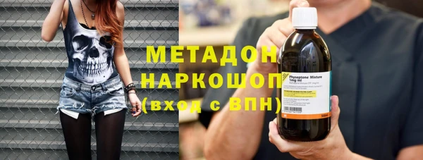 дмт Арсеньев