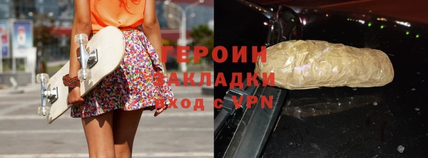 дмт Арсеньев