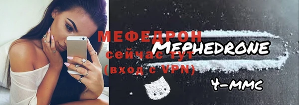 a pvp Аркадак