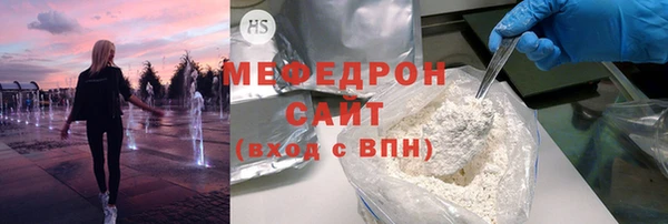 a pvp Аркадак