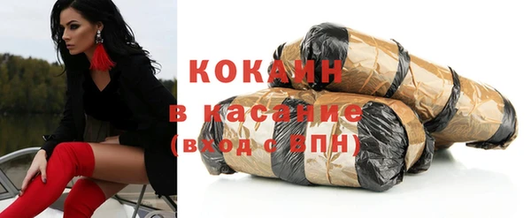a pvp Аркадак
