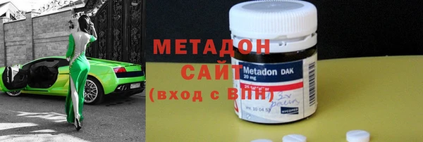 PSILOCYBIN Армянск