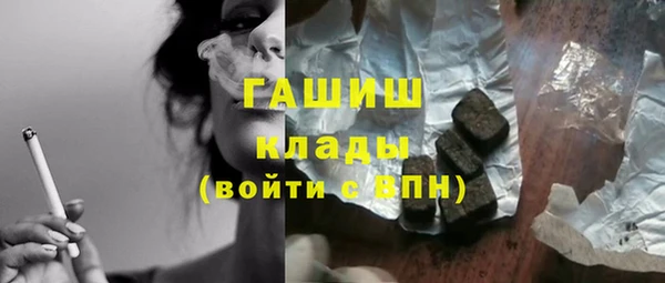 a pvp Аркадак