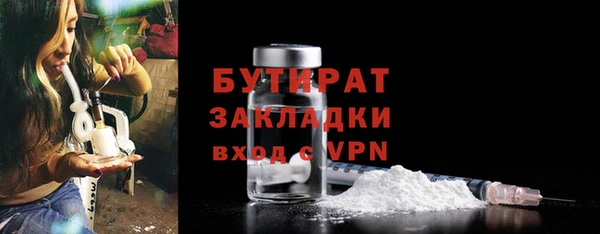 PSILOCYBIN Армянск