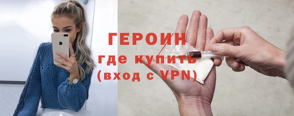 дмт Арсеньев