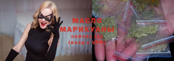 PSILOCYBIN Армянск