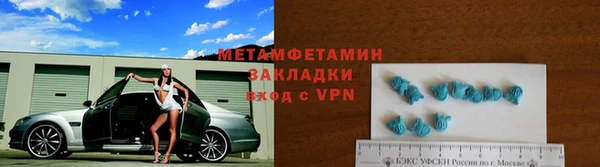 дмт Арсеньев