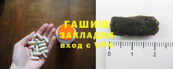 дмт Арсеньев