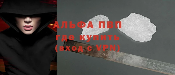 PSILOCYBIN Армянск
