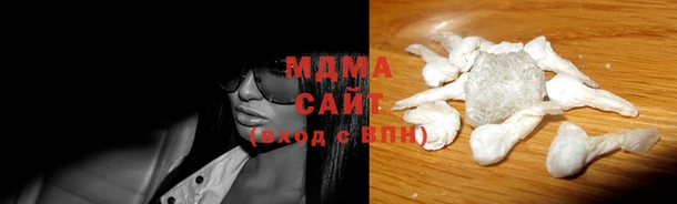 PSILOCYBIN Армянск