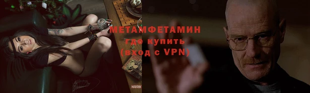 дмт Арсеньев