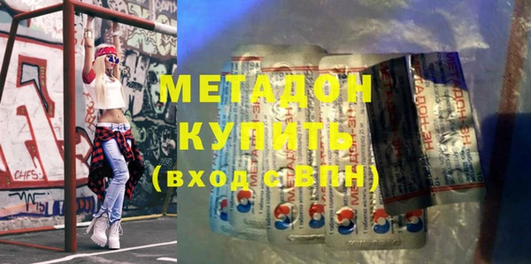 дмт Арсеньев