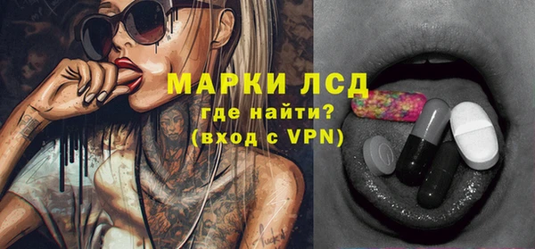 a pvp Аркадак