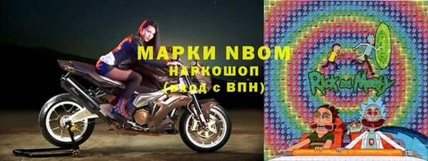 PSILOCYBIN Армянск