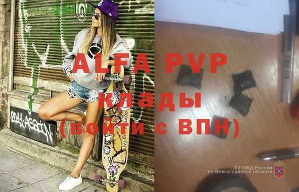 дмт Арсеньев