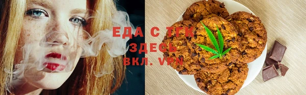 PSILOCYBIN Армянск