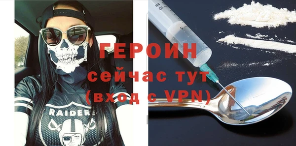 a pvp Аркадак