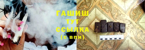 a pvp Аркадак