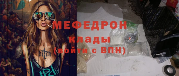 a pvp Аркадак