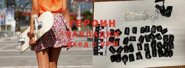PSILOCYBIN Армянск