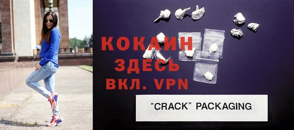 a pvp Аркадак