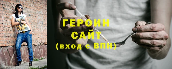 a pvp Аркадак