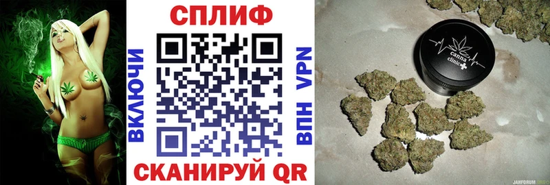 Марихуана MAZAR  Старый Крым 